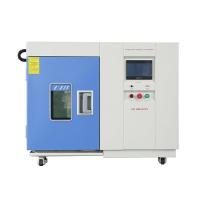 China 50L Temperature Benchtop Stability Chamber -85C -150C on sale