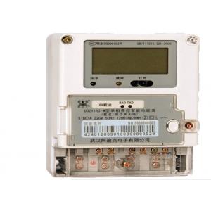 China RF Module Lora Smart Meter Single Phase For Measuring AC Voltage / Current supplier