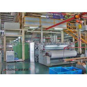 PP Spunbond Non Woven Fabric Making Machine with Cross / Line Embossing Pattern