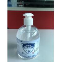 China 500ml Ethyl Alcohol 60 Rinse Free Disinfectant Gel For Shared Places for sale