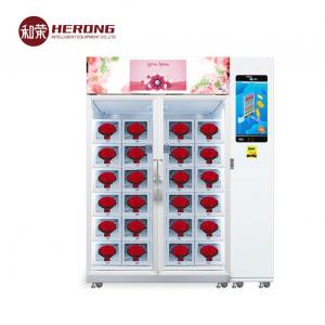 China 600W 220V Cooling Locker Vending Machine With 32 Items supplier