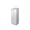 China YLR-600B Stainless Steel Freestanding POU Water Cooler Compressor Cooling System wholesale