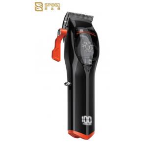 SHC-5677 Professional Hair Clipper 10000RPM 9V Microchipped Magnetic Moto 2500mAh Lithium Battery