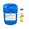 China 25°Cで蒸気圧0.0018mmHgで安定したZ-Nine-Tricosene wholesale