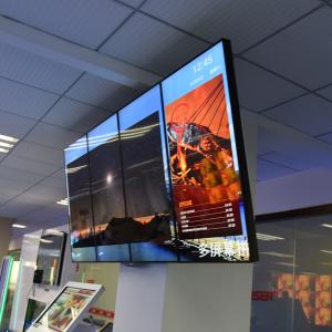 High Brightness LCD Video Wall Professional Full Color HD For Advertising