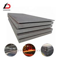 China                  High Strength Good Weather Resistance A709-50t-2 Steel Plate              on sale