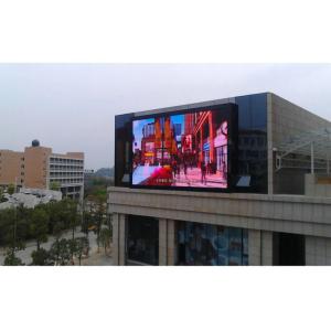 China Écran extérieur d'affichage à LED d'IMMERSION de P20 HD pour la vidéo, plus que le temps de travail 72hours supplier