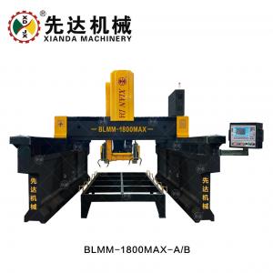 Dual Beam Bridge Type Linear Stone Profile Cutting Machine