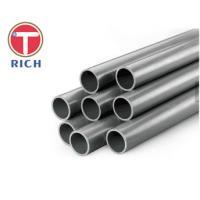 China Cold Rolled Seamless Stainless Steel Tube Boiler Tubes JIS 3459 1 - 12 M Length on sale