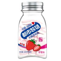 China FDA Healthy Hard Candy Red Natural Flavors Healthy Mints on sale