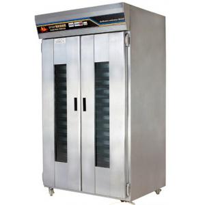 China Silver Two Baking Carts industrial baking ovens 0~50℃ 2.1KW 1320*920*2080 wholesale