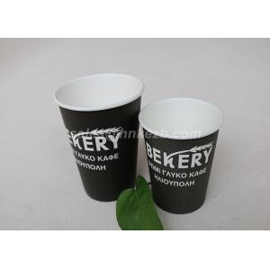 China 6oz - 12oz Hot Drink Disposable Insulated Coffee Cups Single Wall For Vending Machine supplier