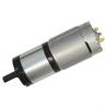 12V DC Planetary Gear Motor , 12V Electric Motor for Car Tail Gate