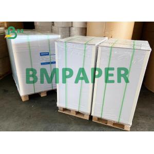 China 70gsm 80gsm White Copy Printer Paper 500 Sheets For Book Printing supplier