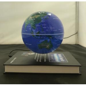 China book base magnetic floating leivtate globe 6inch with lighting supplier