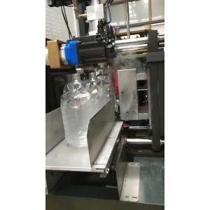 China Eceng Water Bottle 5 Gallon Bottle Blowing Machine 6000kg supplier