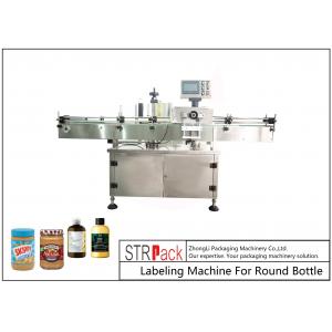 Roll Sticker Type Automatic Labeling Machine For Round Glass / Plastic Bottle