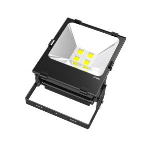 China High lumen 16000lm 200W LED Flood Lights Commercial Pure white for office /  hospital supplier