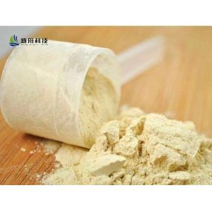 Medical Raw Materials Azithromycin Powder Antiviral Infection Antineoplastic CAS 4803-27-4