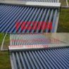 China 2000L Non Pressure Solar Water Heater 50 Tubes Hotel Solar Thermal Heating Collector wholesale