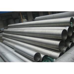 China Hot Finished Incoloy Alloy 800ht Pipe , Seamless Welded Pipe ASTM B407B514 B515 supplier