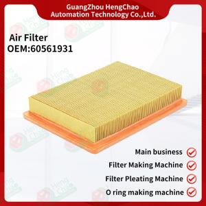 Automotive Filter Manufacturing Machines Production Air Filter OEM 60561931