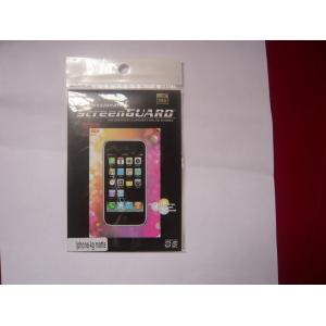 China For iPhone 4 Mirror Screen Protector / Itouch Mirror Screen Protector for iPhone4 / 4G supplier