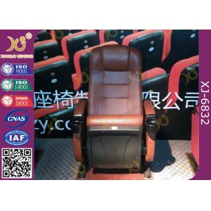 China Steel Legs Floor Mounted Movie Leather Movie Theater Chairs With Drink Holder supplier