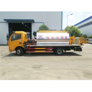 China 6m3 4x2 Asphalt Distribution Truck , Heated Bitumen Sprayer Truck supplier
