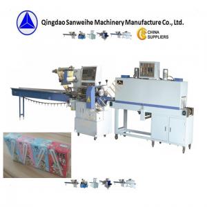 Milk Shrink Wrap Packing Machine Swd 2500 Tetra Pak Packaging Machine