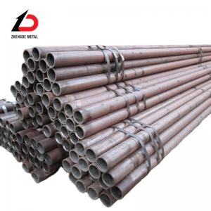                  Factory Direct Sale High Quality Atsm A36 Carbon Steel Pipe Seamless EXW Price Fob Price CIF Price Pipe             