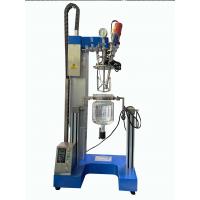 China Single Phase Vacuum Emulsifying Mixer Machine Glass CE certification on sale