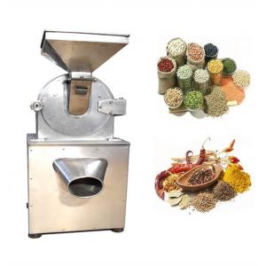 Dry Tea Industrial Pulverizer Machine Spices Powder Leaf Crushing Machine 415V