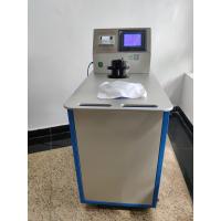 China Fully Automatic Fabric Air Permeability Tester ASTM D737 Approved on sale