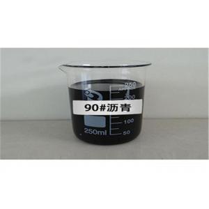 All Grade Road Construction Bitumen 99.53% Solubility With Good Rheological Property