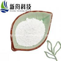 China High Purity 99% Purity Procaine Hydrochloride CAS-51-05-8 Anesthetic Raw Material on sale