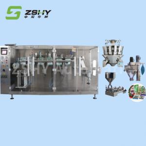 60 Bags/Min Composite Membrane Small Bag Packaging Machine For Powder Particle