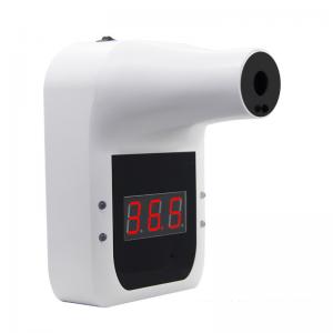 Hot Sale High Temperature Alarm Non-Contact Infrared Thermometer Wall Mount K3