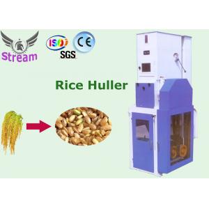2018 hot sale ISO certificated cheap MLGT rice husk hammer mill removing machine/Dehusker machine with mini fan