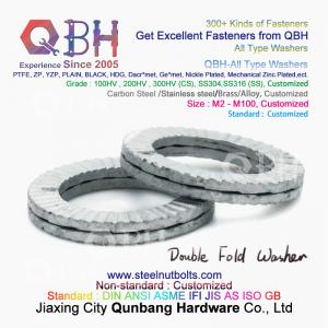 China QBH DIN127 F959 DIN434 DIN436 NFE25-511 Spring Taper Grounding Serrated Double Fold Self Lock Locking Washers supplier