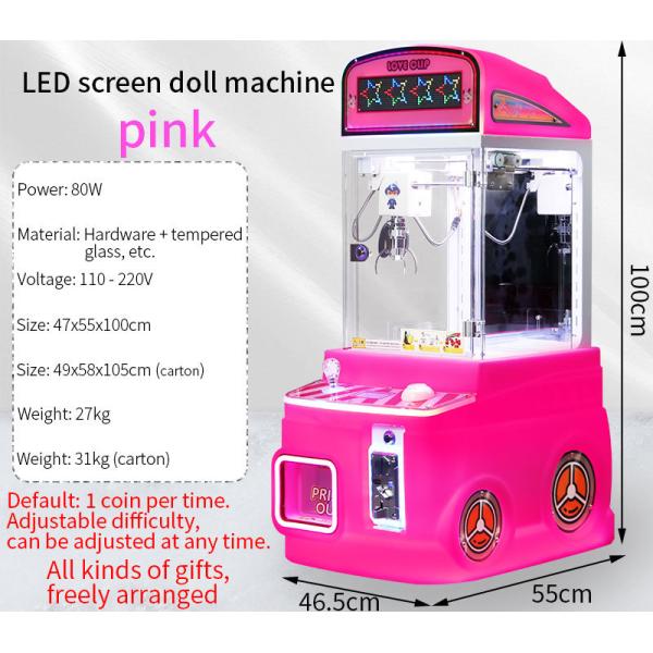 Pink Customized Mini Claws In Various Colors Coin-operated Plush Toy Arcade Game