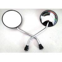 China High Durability Round Chrome Motorcycle Mirrors For Suzuki Chopper Motorbike for sale