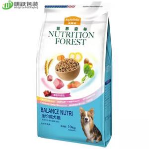Shiny Glossy 10kg Pet Food Packaging Bag For Dog Food  Quad Seal Side Gusset Zip Lock