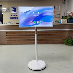 China Interactive Information Kiosk 32 Inch 27 Inch Vertical Touch Screen LCD Monitor Display supplier