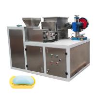 China 500KG Weight Capacity 200kg/h Automatic Small Bar Soap Making Machine on sale