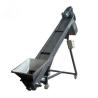 AC0044 Transportador de tornillo de carga de plástico de alimentación personalizado para líneas de reciclaje de residuos