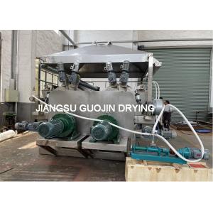 China Foodstuff Double Drum Dryer 100-200 kg/h For Instant Baby Food Flake supplier