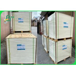 China 1.5mm 2mm Coated White Rigid Cardboard Paper For Phone Boxes 25 x 38inch supplier