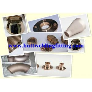 China UNS C70600 CuNi 90/10 Butt Weld Fittings 90 Degree Steel Pipe Elbow DN65 NPS 2 1/2 supplier