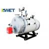 China 10t Full Automatic oil gas steam boiler for industrial production wholesale